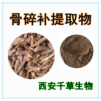 毛姜提取物毛姜濃縮粉毛姜浸膏粉供應(yīng)水溶性植物提取物