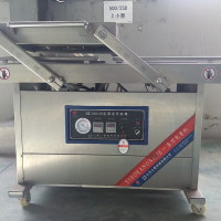 食品包裝機(jī)_諸城食品包裝機(jī)價(jià)格_諸城食品包裝機(jī)廠家