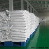 廠家食品級(jí) 磷酸二氫鈉（無(wú)水，兩水）
