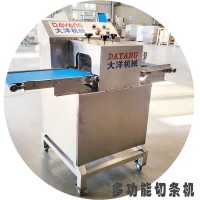 廠家銷(xiāo)售定制款多功能切條機(jī) 連續(xù)式茄子切條設(shè)備