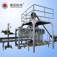 大袋粉劑全自動(dòng)包裝機(jī)、大袋粉劑自動(dòng)給袋式包裝機(jī)設(shè)備