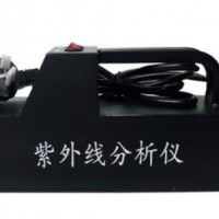 強(qiáng)手提紫外燈供應(yīng)