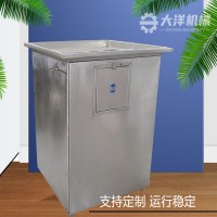 土豆切條機(jī) QS型離心式蘿卜切條設(shè)備 切芋頭切條設(shè)備