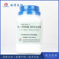 腦心浸萃瓊脂(BHIA)培養(yǎng)基