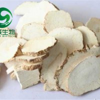 白芷提取物 歐前胡素2%