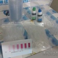 甲硝唑檢測試劑