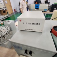 北京東西儀器 AF-7500 原子熒光光度計(jì) 9成新