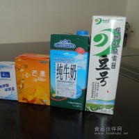 供應(yīng)康美包灌裝機(jī)，康美包包裝機(jī)