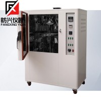 FX-204印刷標(biāo)簽?zāi)忘S變老化試驗(yàn)機(jī) 包裝印刷耐黃變?cè)囼?yàn)箱
