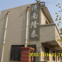 金銀花設(shè)備微波烘干機殺青烘焙設(shè)備