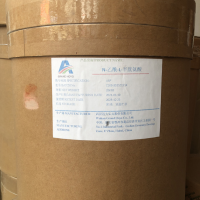 甘氨酸價格N-乙酰化衍生物食品級營養(yǎng)強化劑N-乙酰-甘氨酸