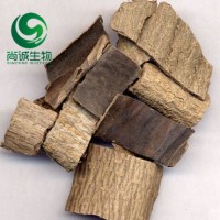 杜仲皮提取物綠原酸