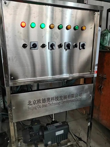 微信圖片_20230510222552