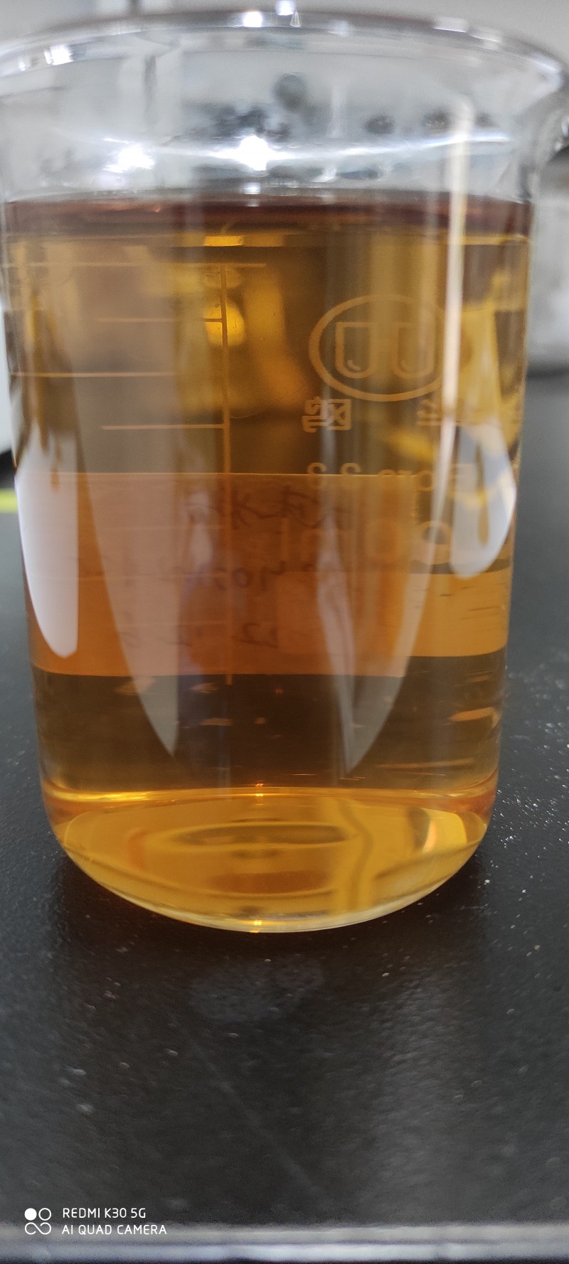 紅棗濃縮粉
