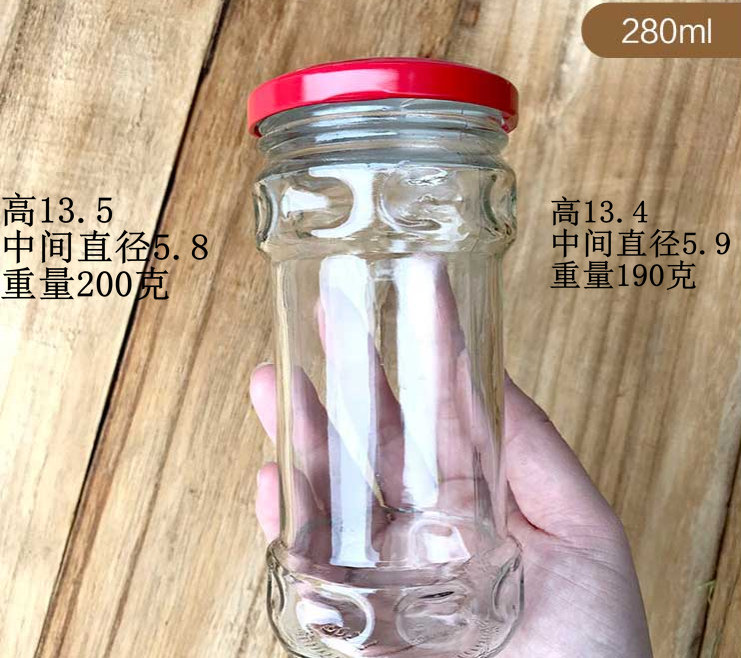 280老干媽2